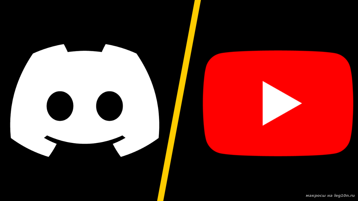 Обход блокировки ютуб для андроид<