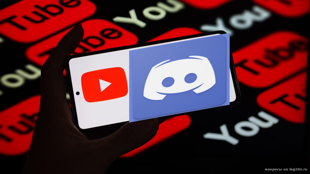 Обход блокировки ютуб-дискорд для ПК<