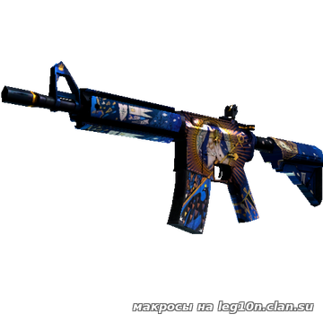 Макрос для M4a4 2.5 Counter Strike 2<
