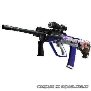 Макрос для AUG 2.5 Counter Strike 2<