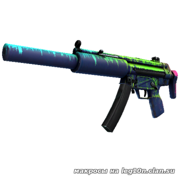 Макрос для MP5-SD 2.5 Counter Strike 2<